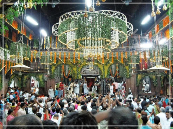 Kusum Sarovar