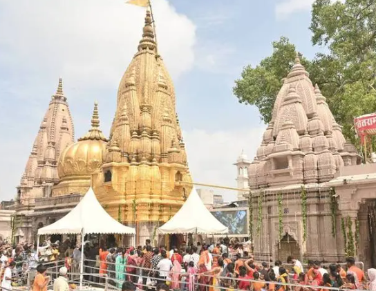 Kusum Sarovar